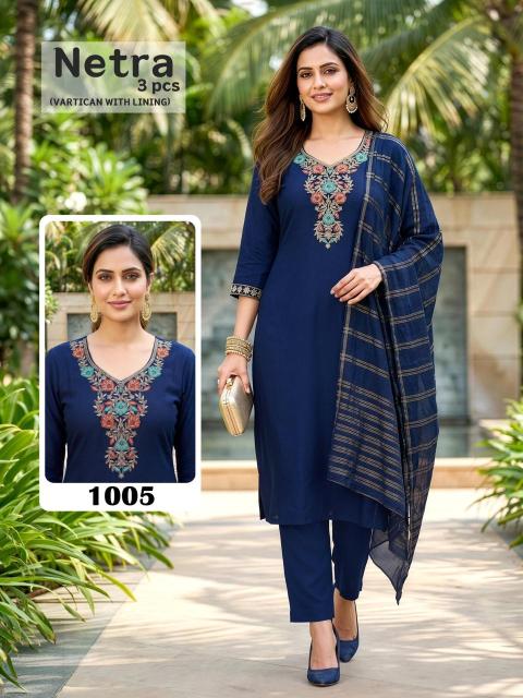Desi kudi netra 3pcs wholesale kurti manufacturer